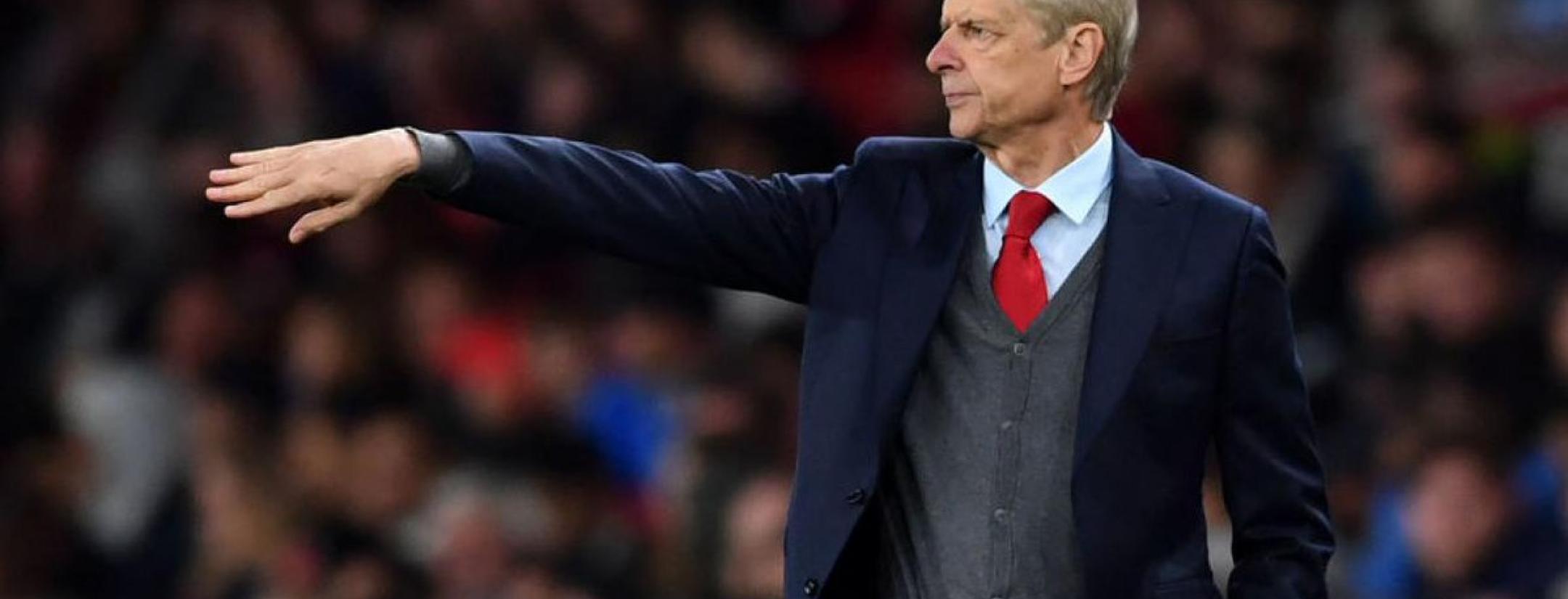 Arsene Wenger