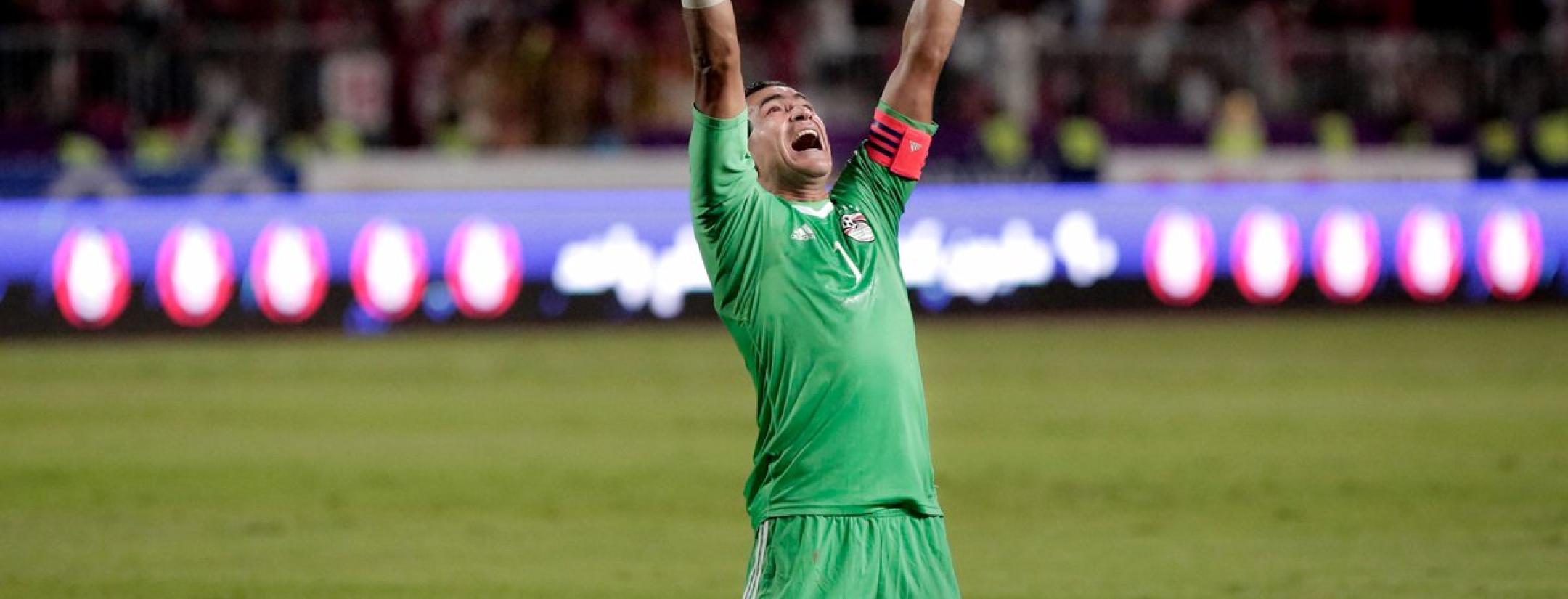 Essam El-Hadary