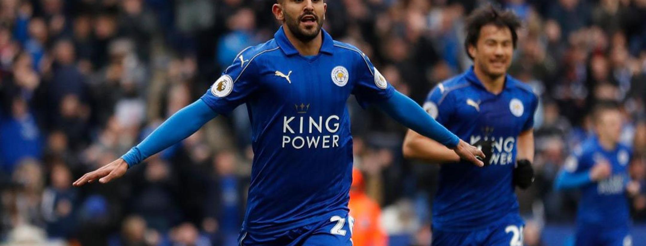 Mahrez goal vs West Brom