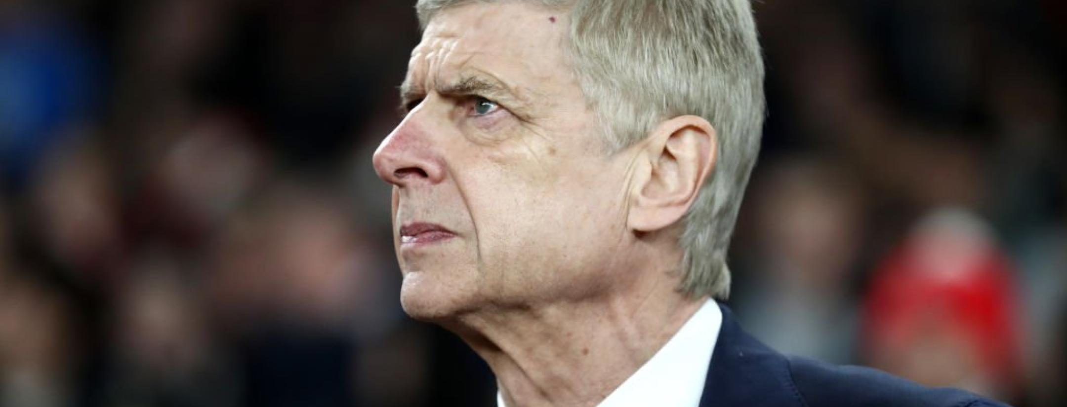 Arsene Wenger