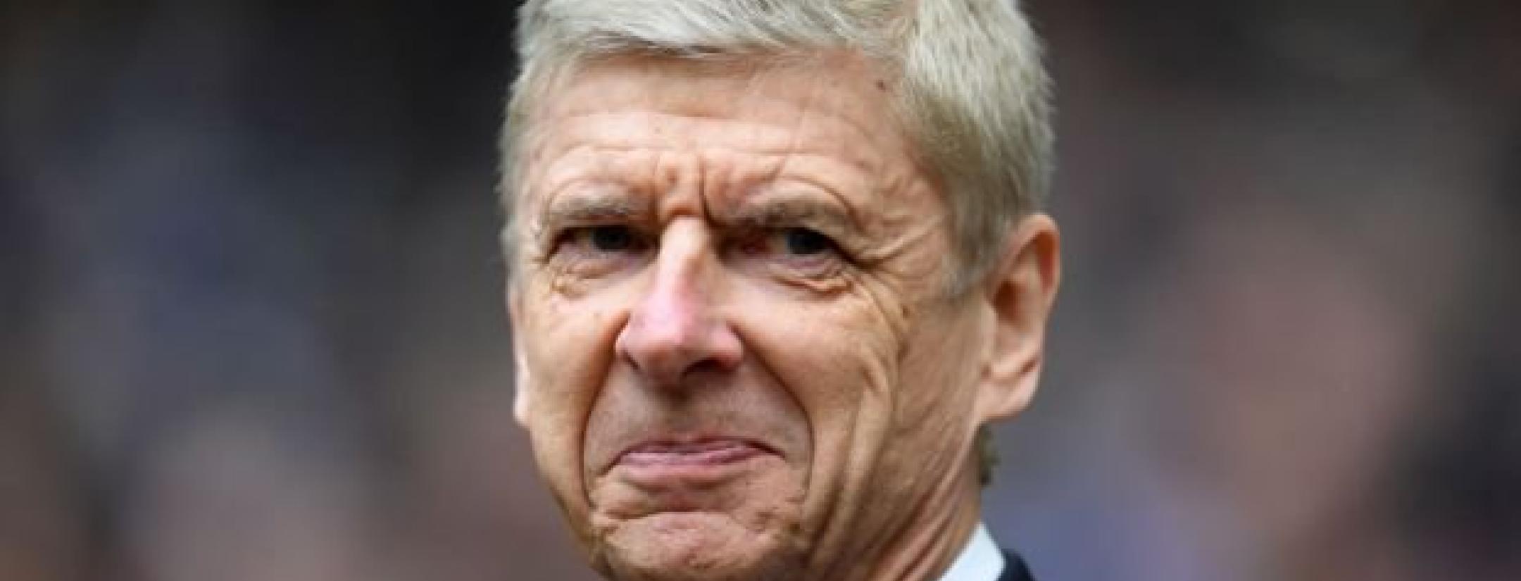 Arsene Wenger