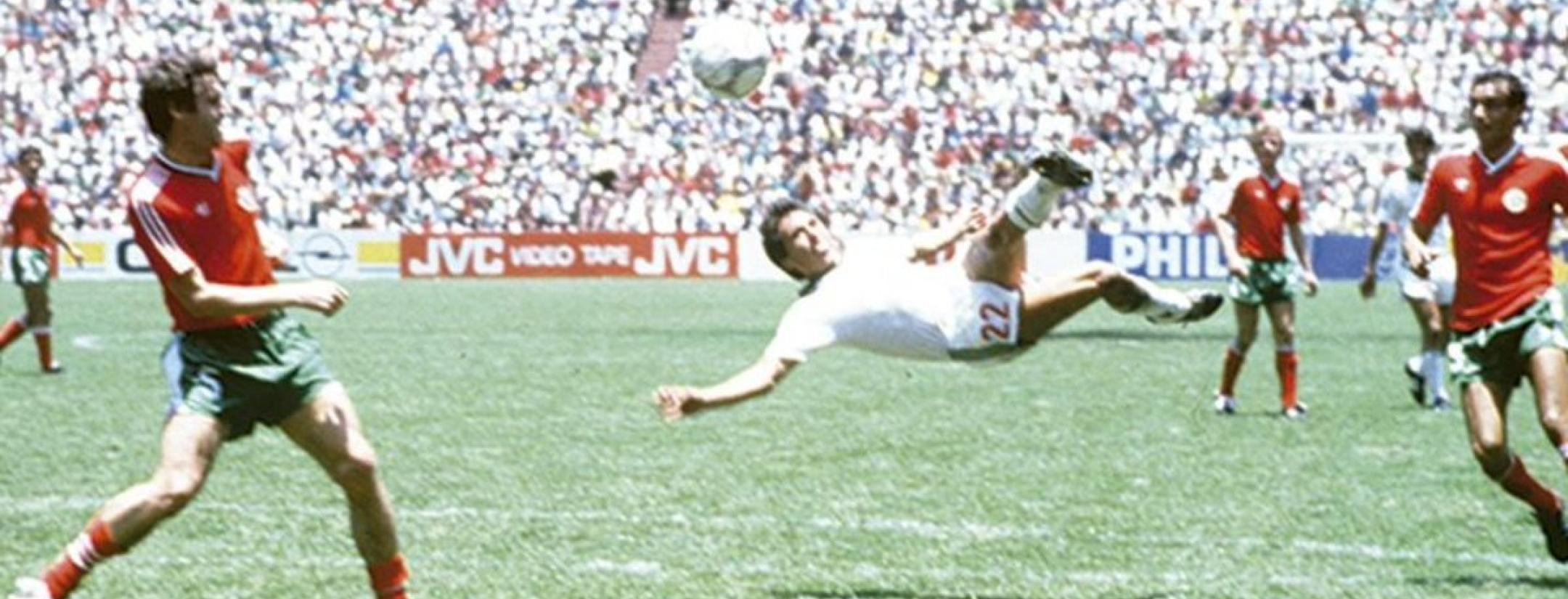 Greatest World Cup Goal