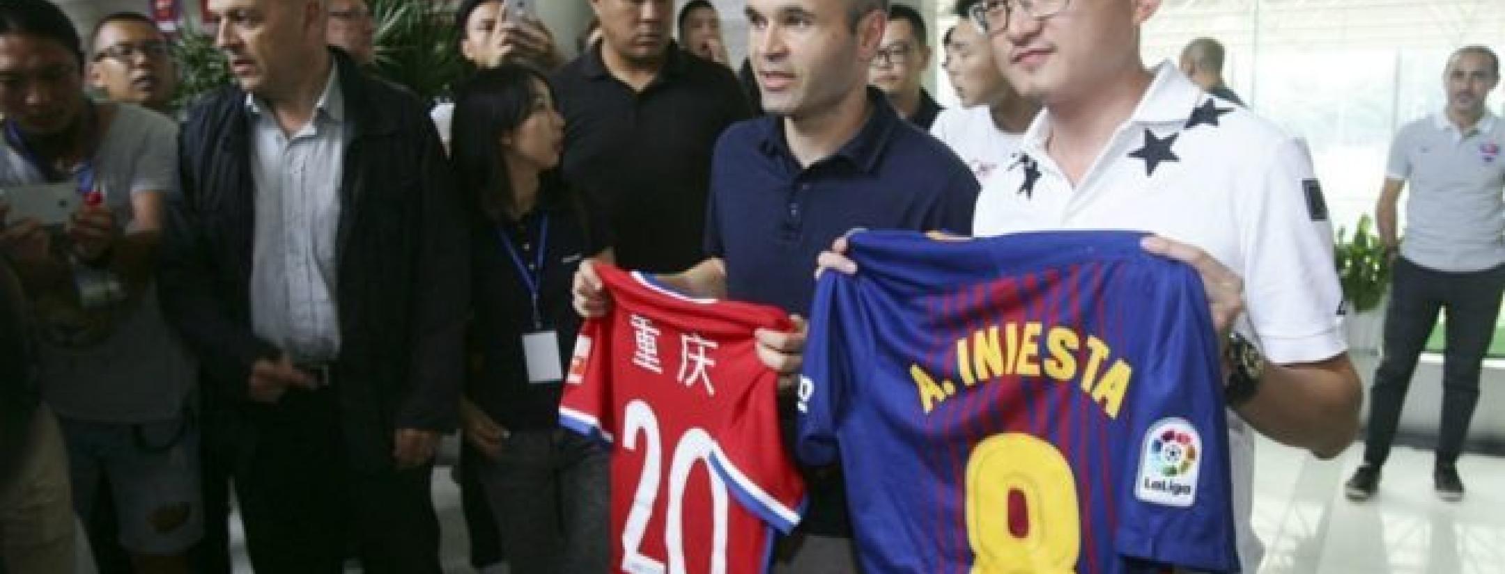 Chinese Super League