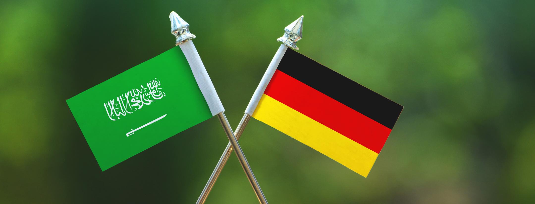 Germany vs Saudi Arabia