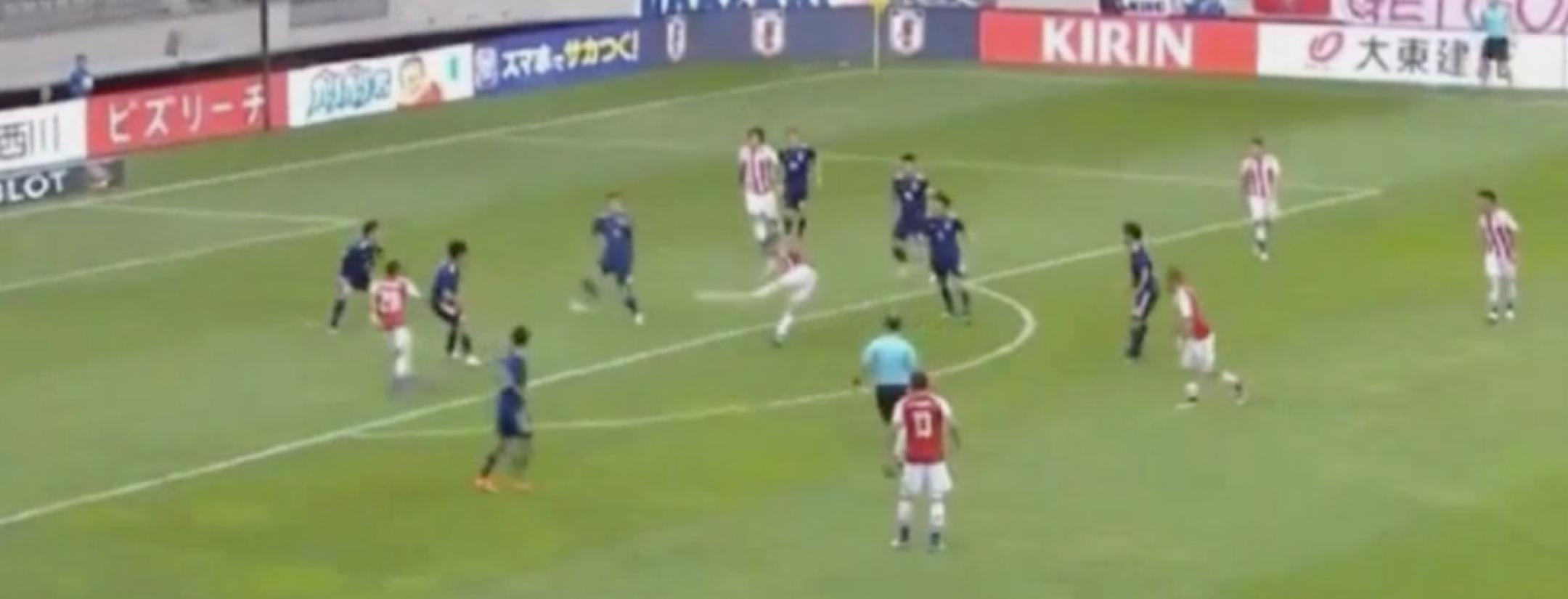 Oscar Romero goal vs Japan