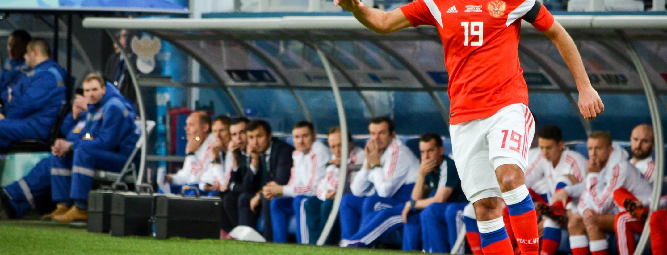 World Cup Predicted Winner