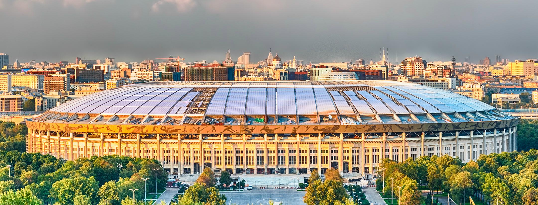 2018 World Cup Stadiums 