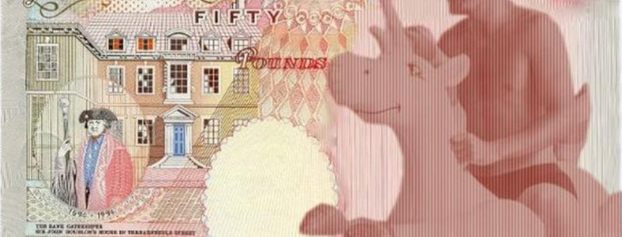 Harry Maguire 50 Pound Note