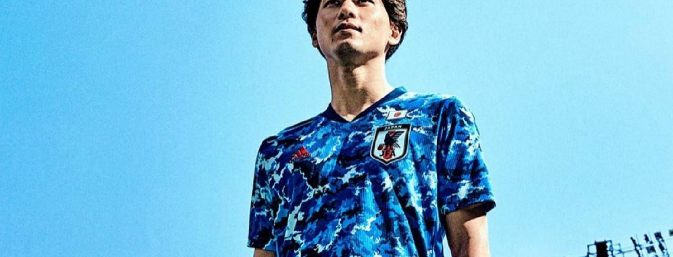 Japan Olympic soccer jersey