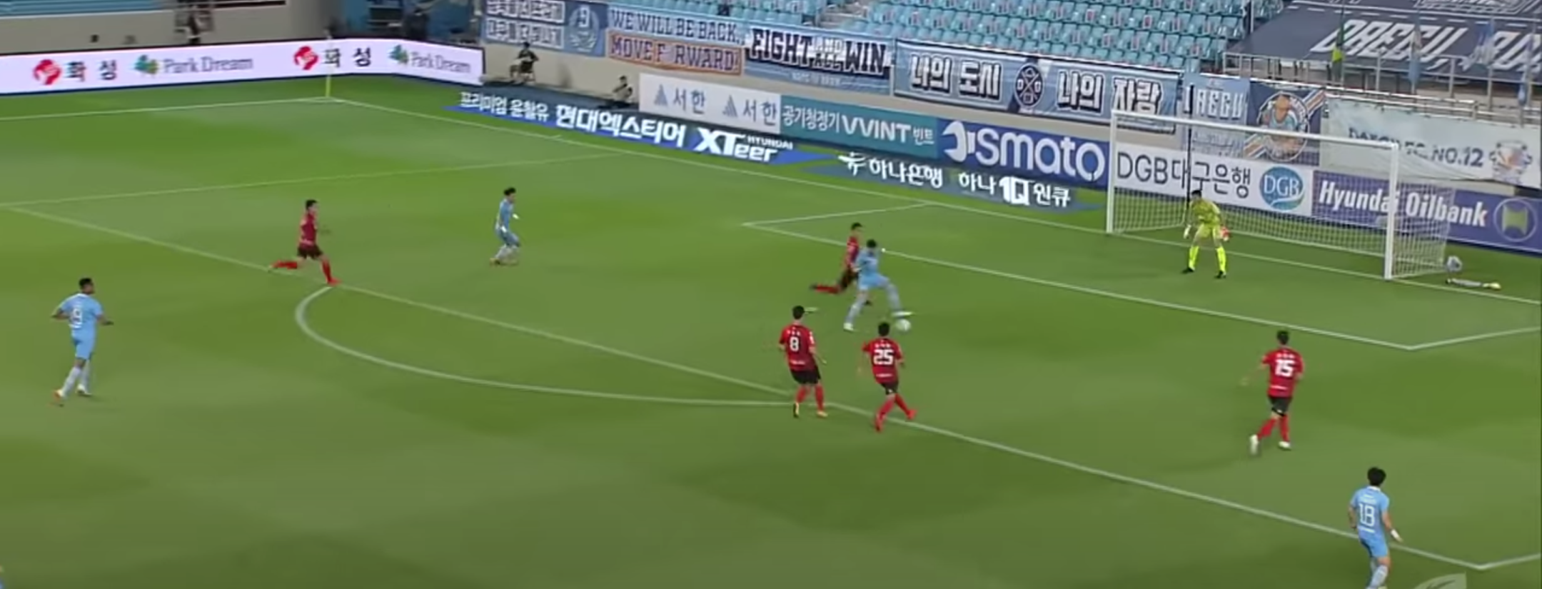 K League Backheel Goal