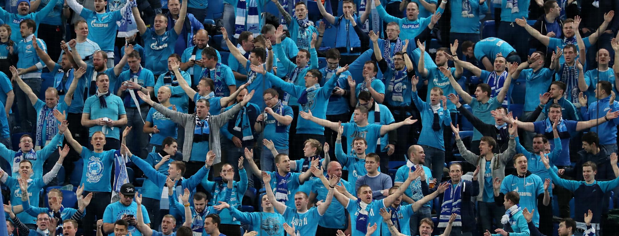 Russian Premier League Fans