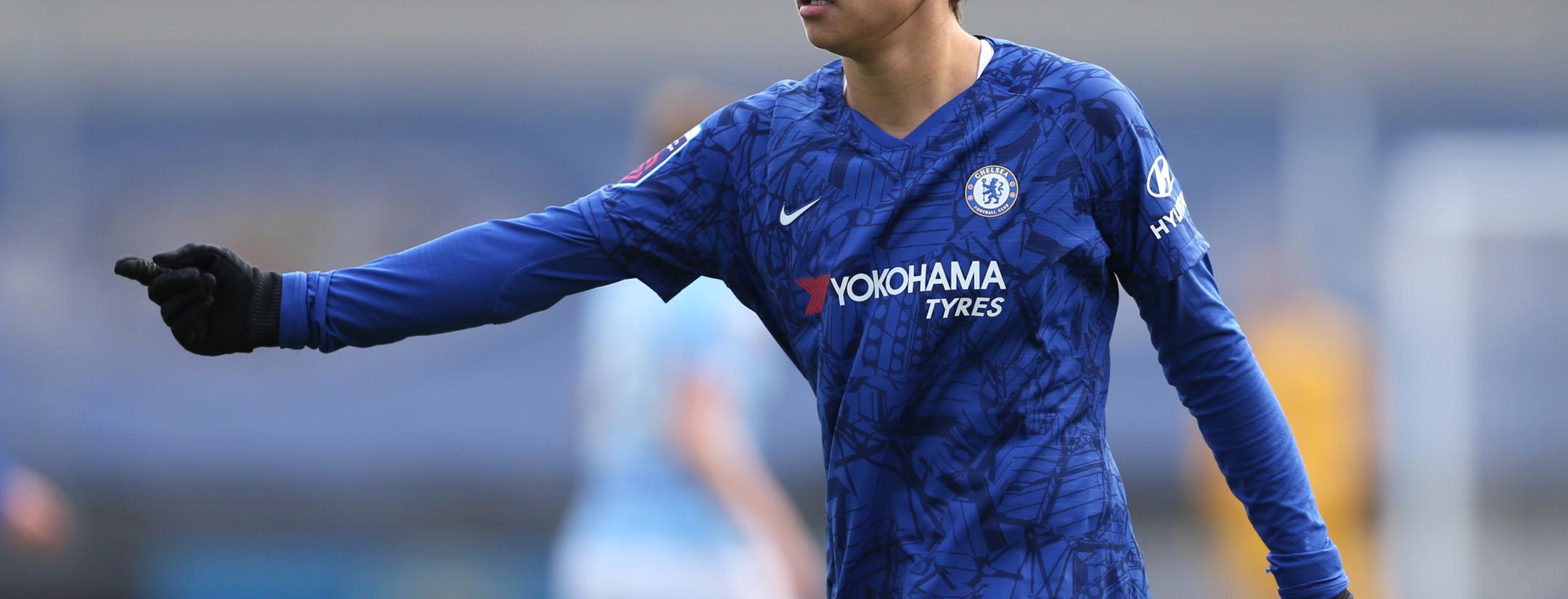 Women's Soccer Transfers