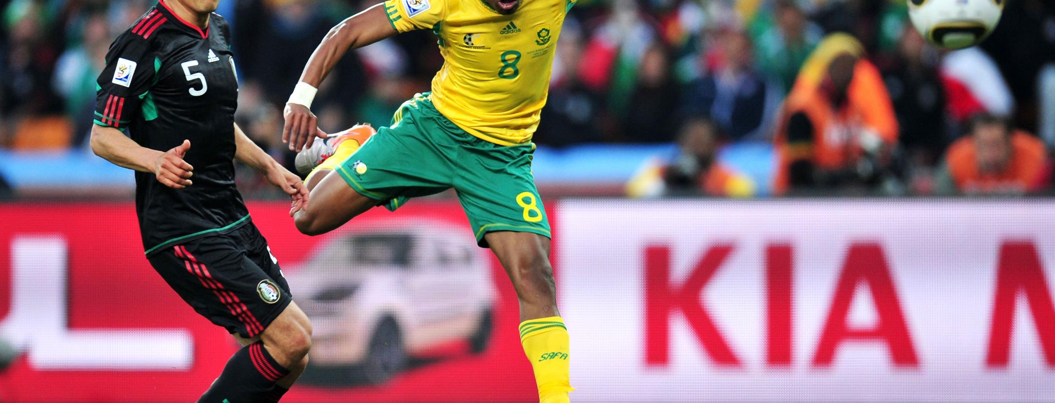 Siphiwe Tshabalala Goal