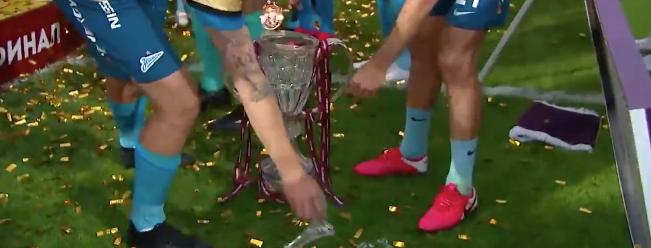 Zenit Trophy