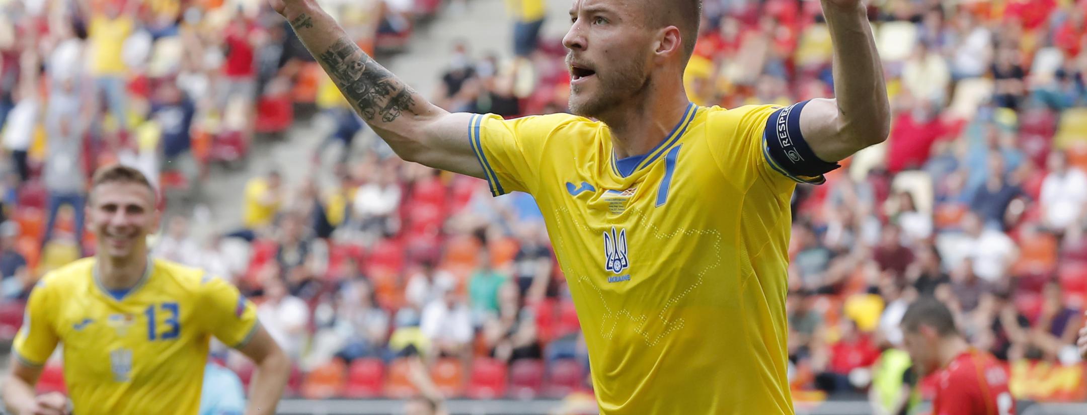 Ukraine vs North Macedonia Highlights