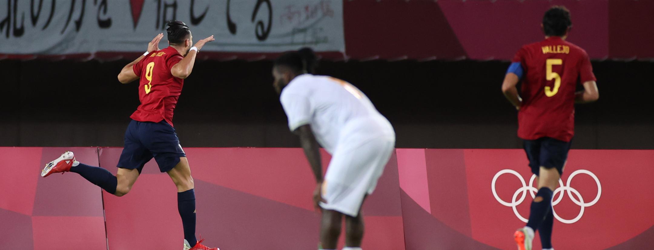 Spain vs Ivory Coast