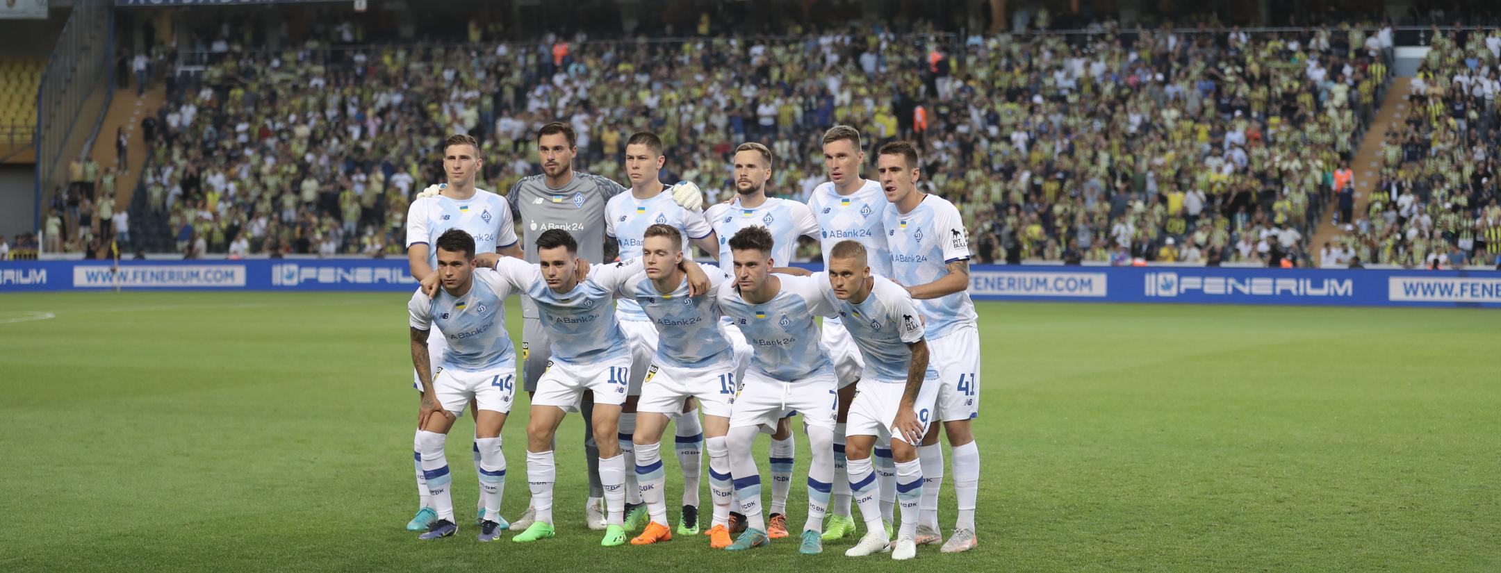 Fenerbahçe Fans Chant Vladimir Putin At Ukraine Players