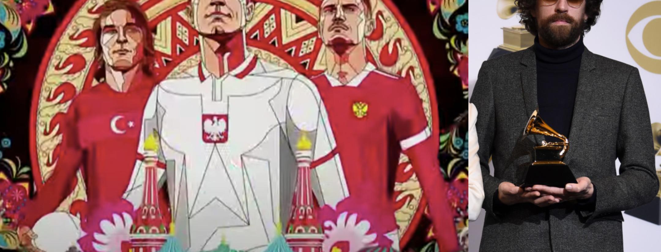 BBC Euro 2020 introduction