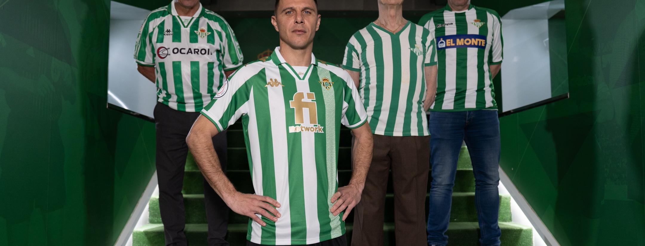 Camiseta Betis Final Copa del Rey
