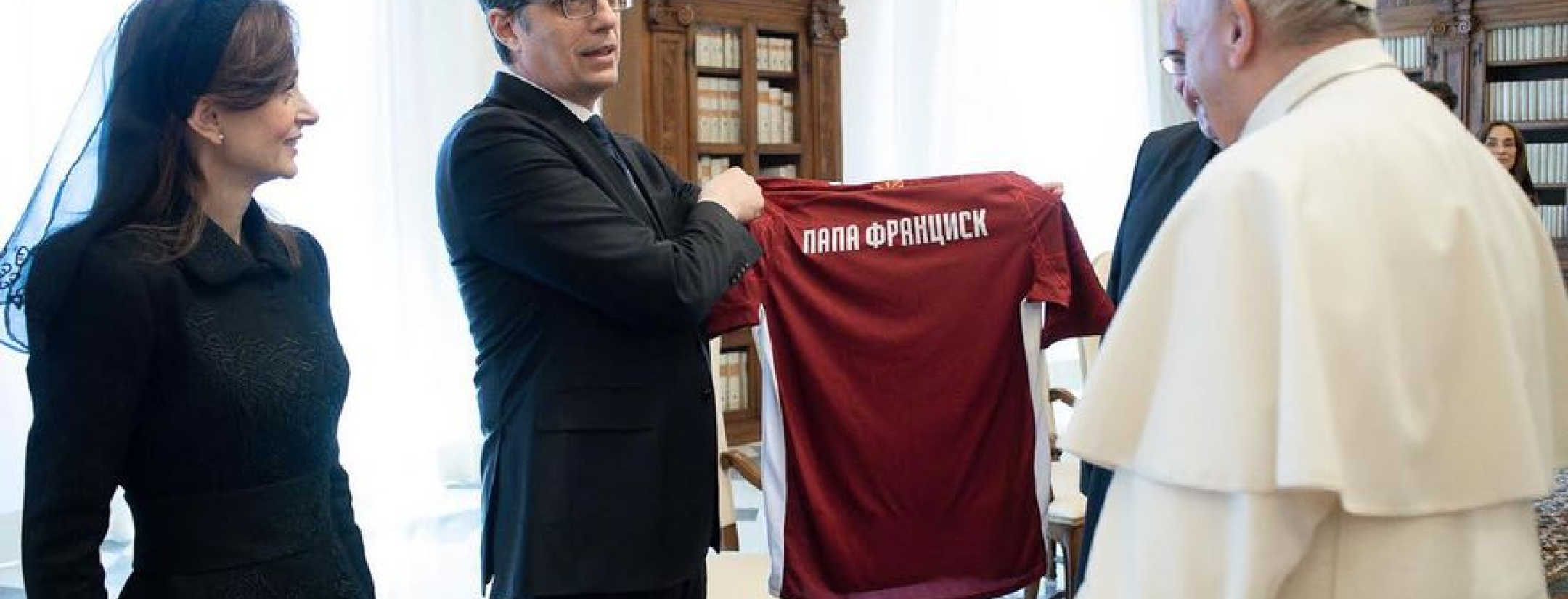 North Macedonia Euro Kit