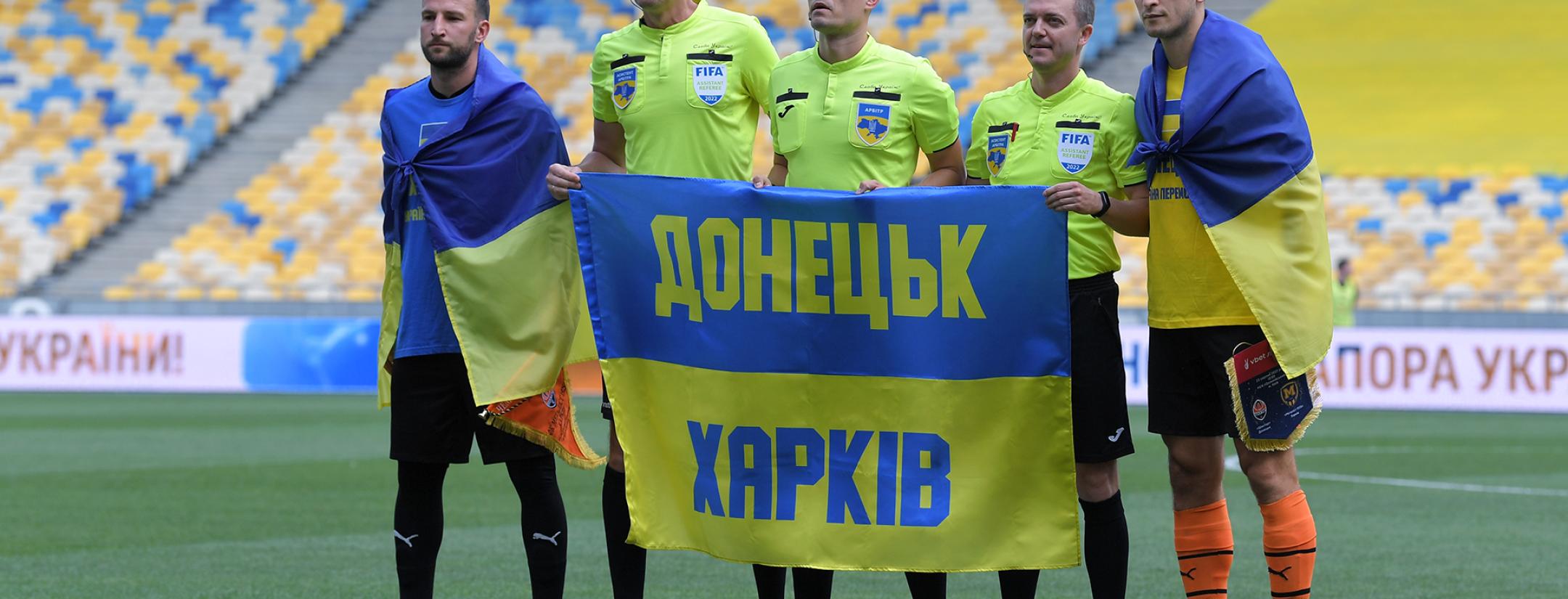 Ukrainian Premier League