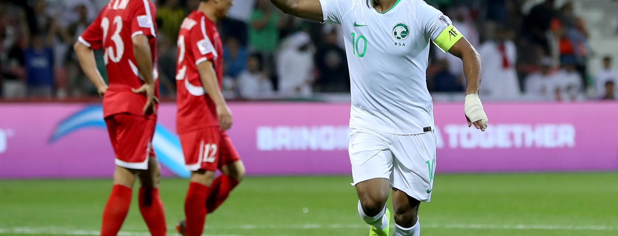 AFC Asian Cup best goals