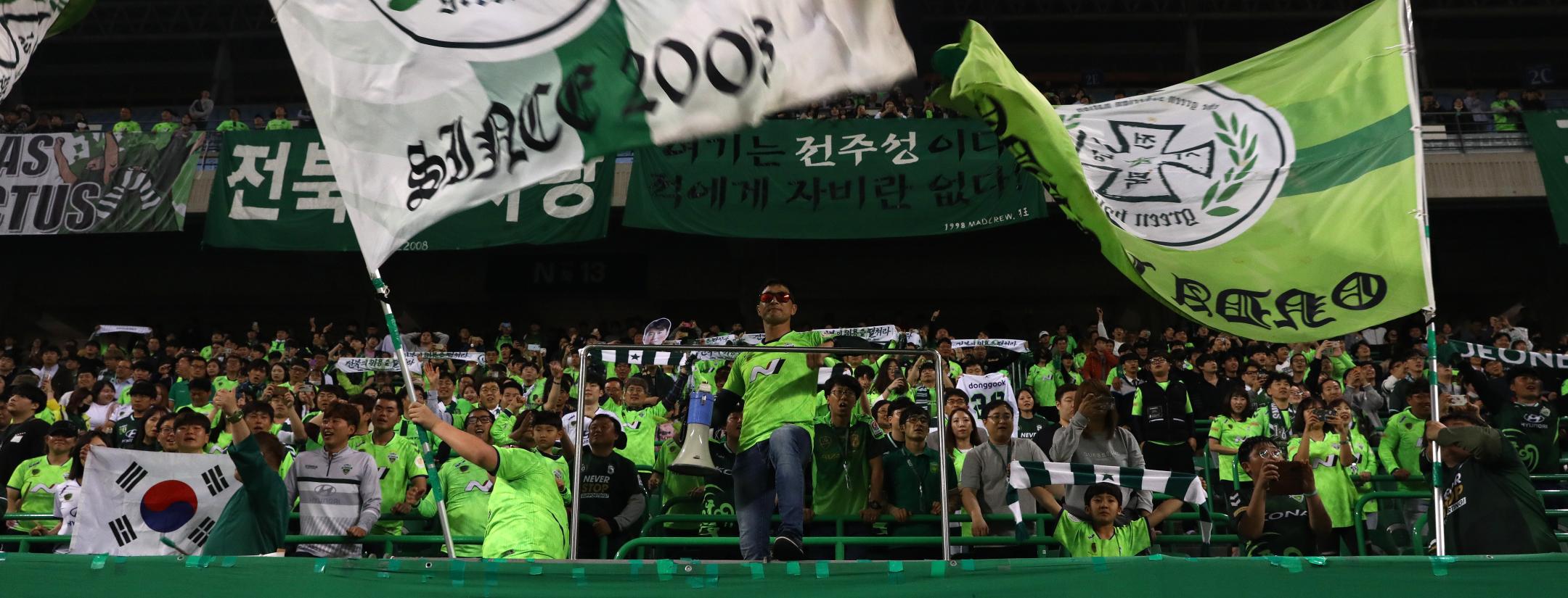 How To Watch K League on ESPN