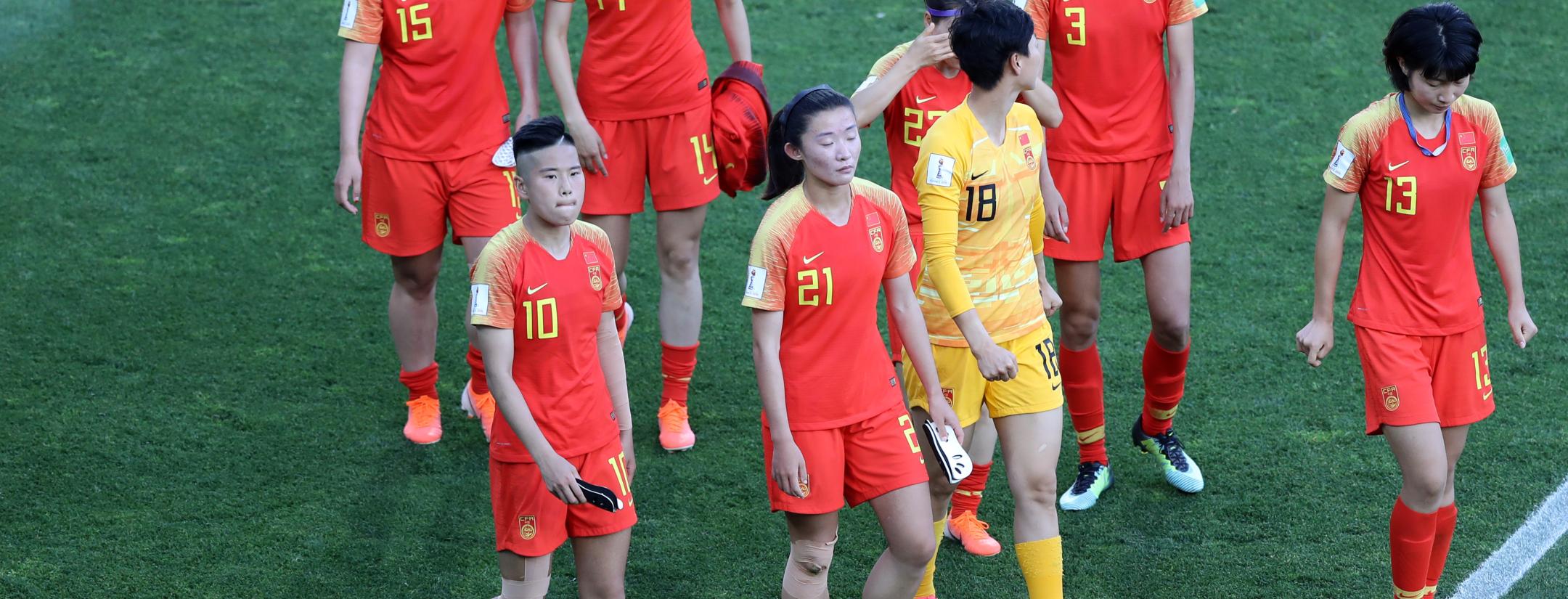 China women's national team