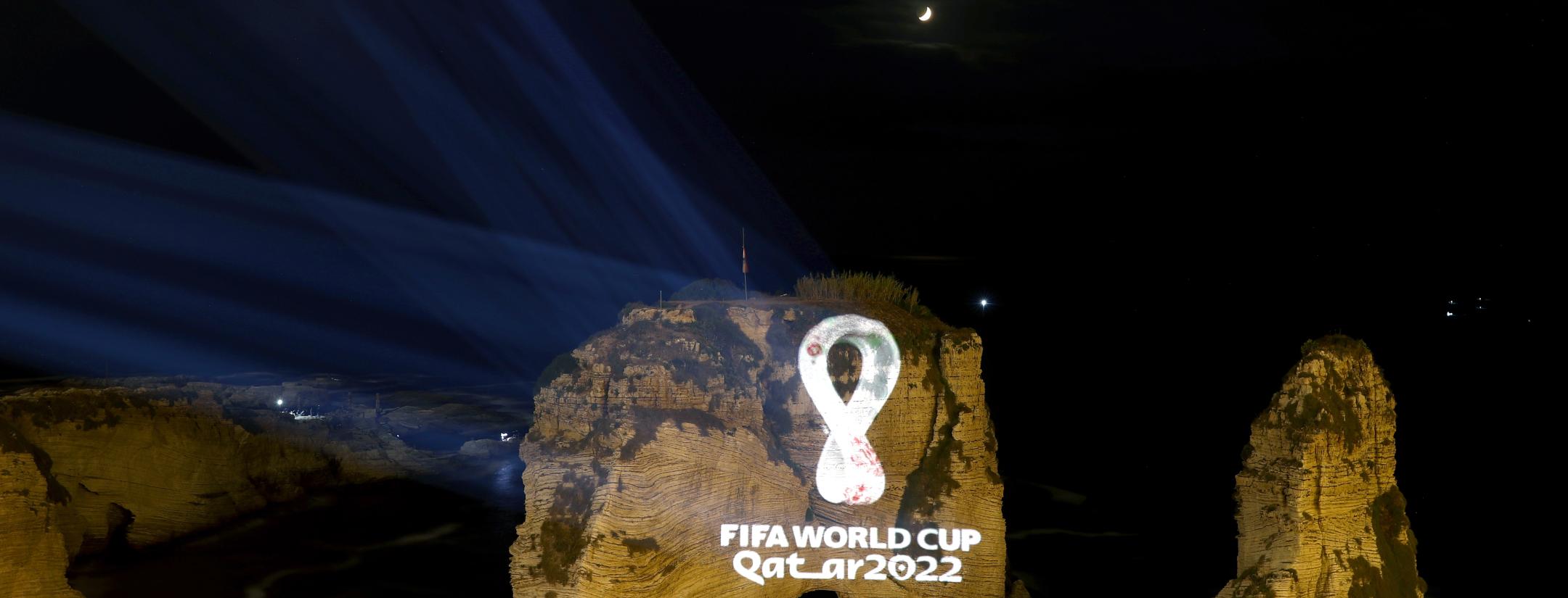 Qatar 2022 World Cup symbol