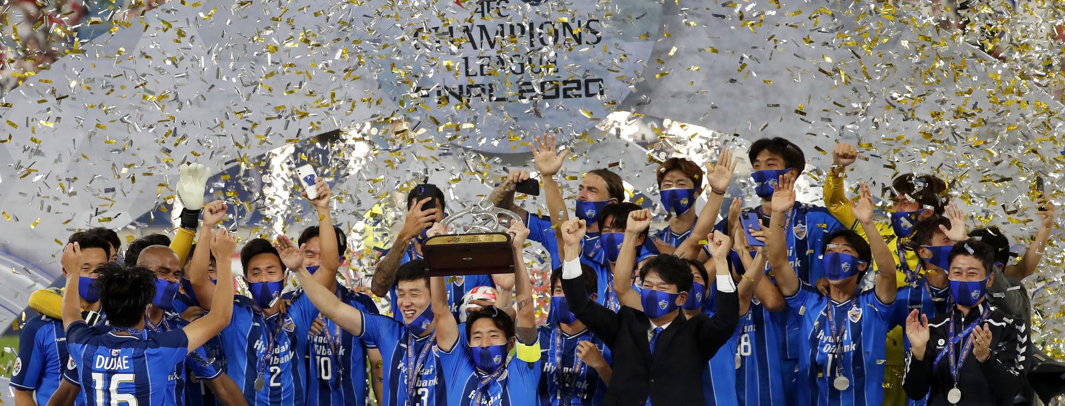 Ulsan Hyundai vs Tigres