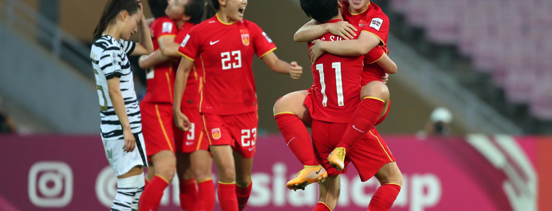 China wins Women's Asian Cup