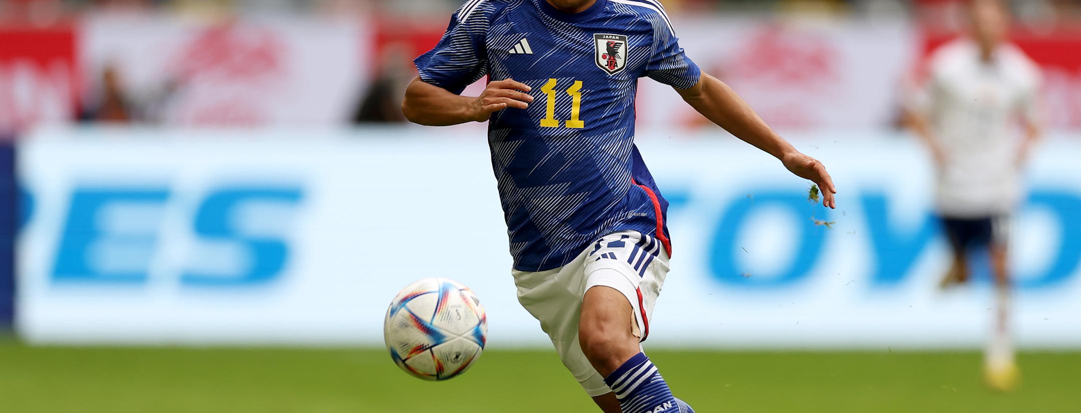 Japan World Cup preview 2022