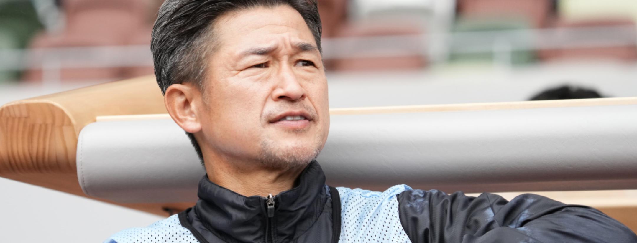 Kazuyoshi "King Kazu" Miura