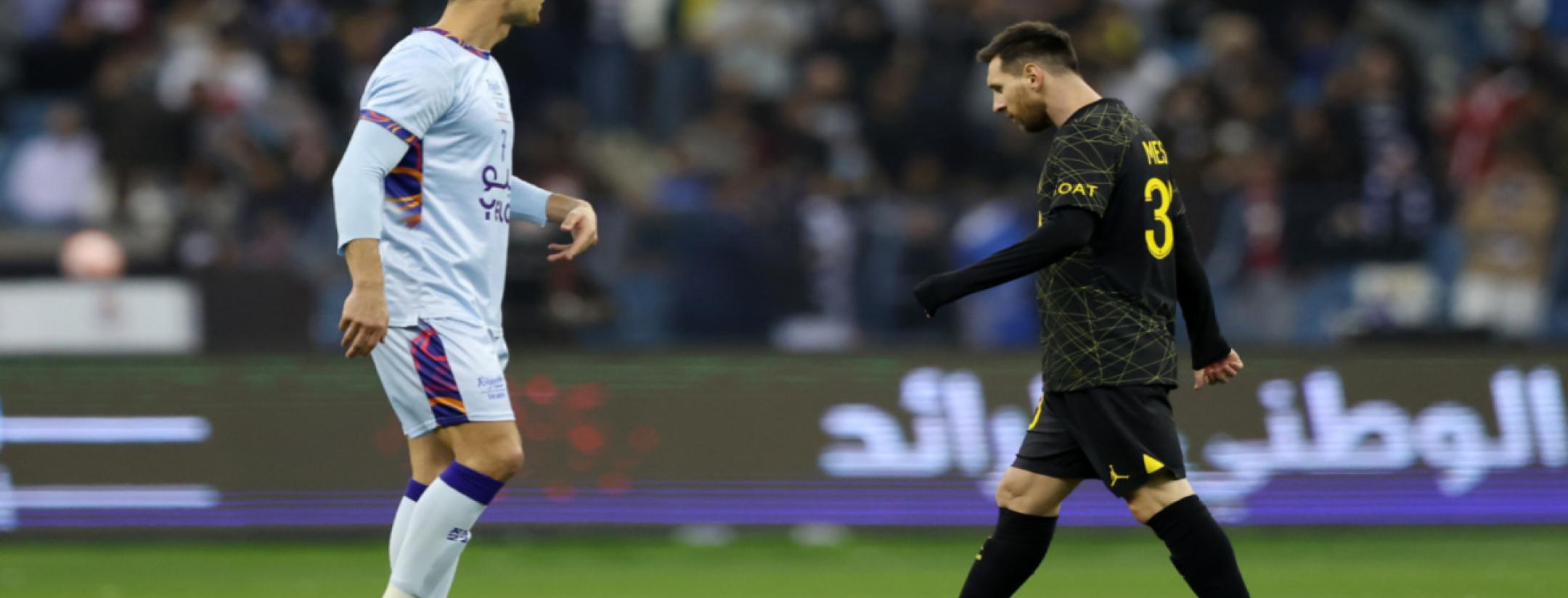 Messi vs Ronaldo game