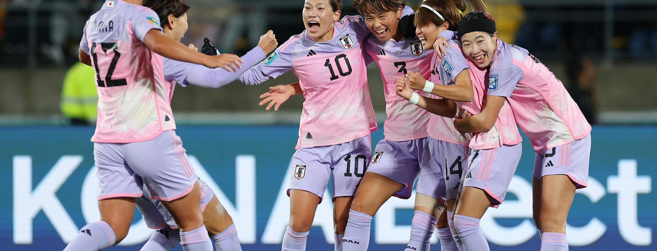 Japan vs Norway highlights