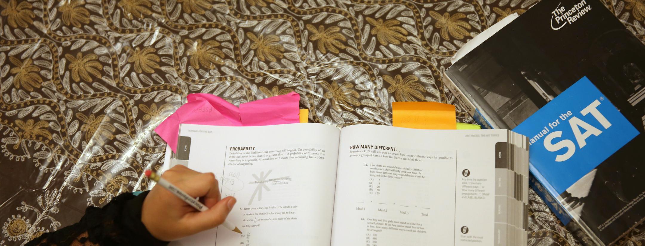 Fantasy Premier League