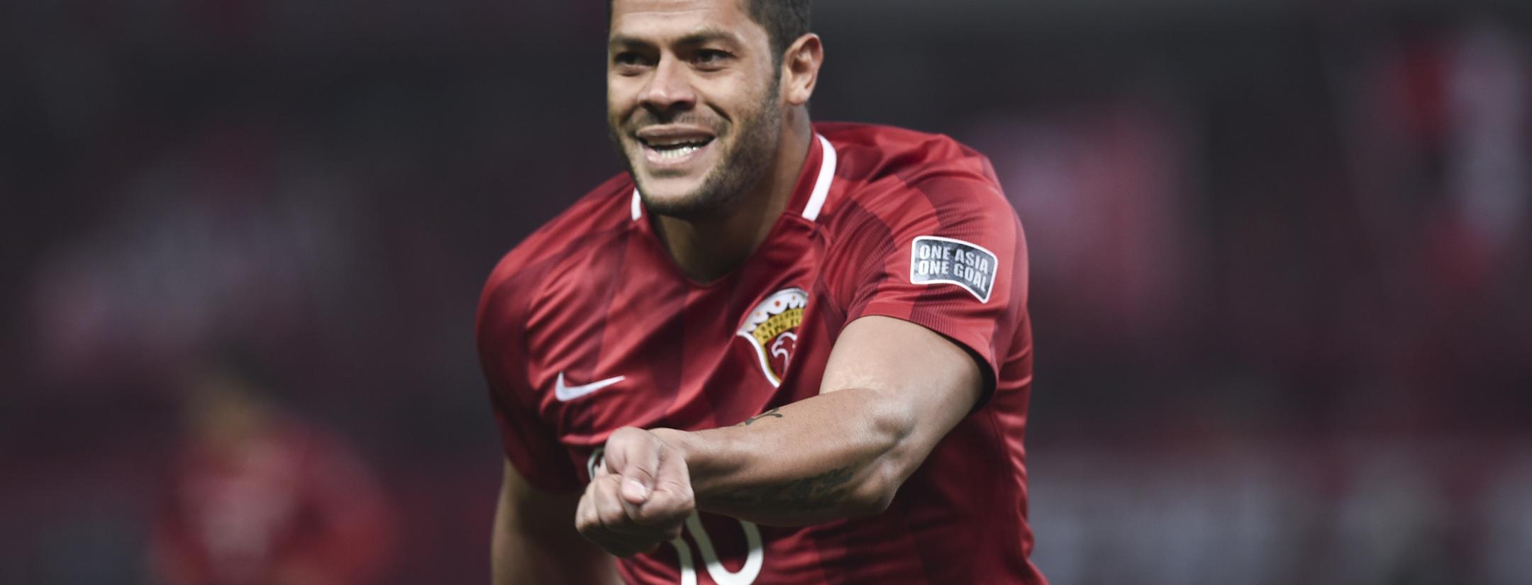 Shanghai SIPG 2018 CSL