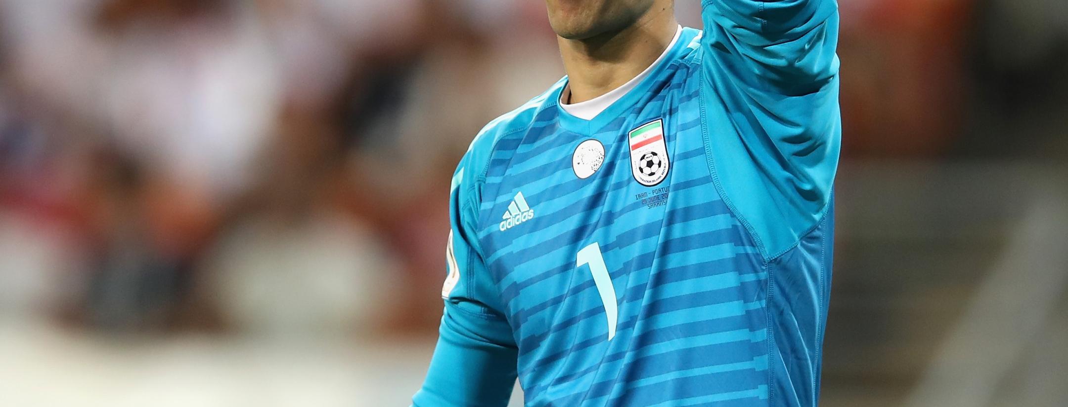 Alireza Beiranvand throw