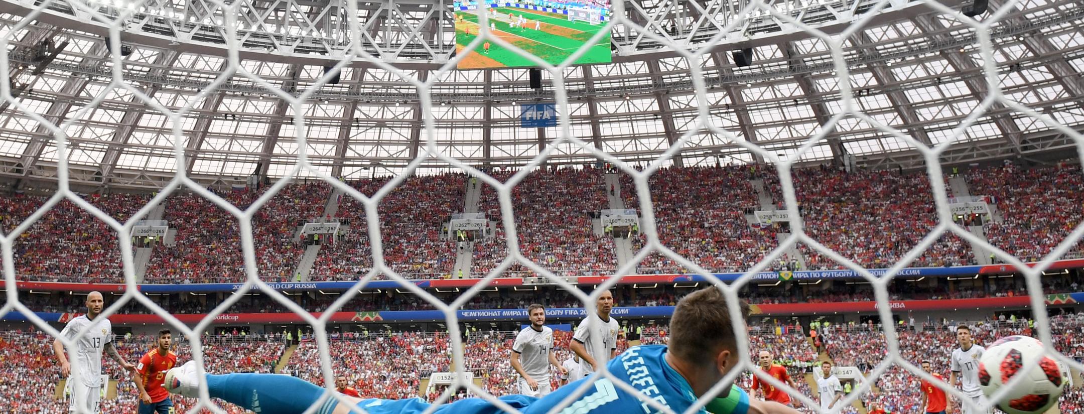 Igor Akinfeev penalty save vs Spain
