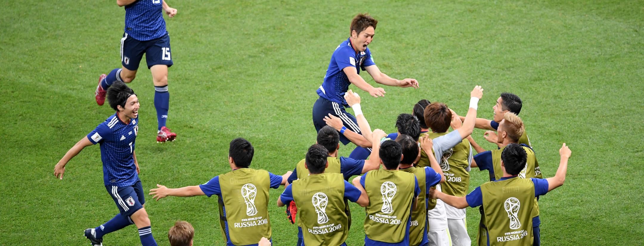 Japan vs Belgium highlights