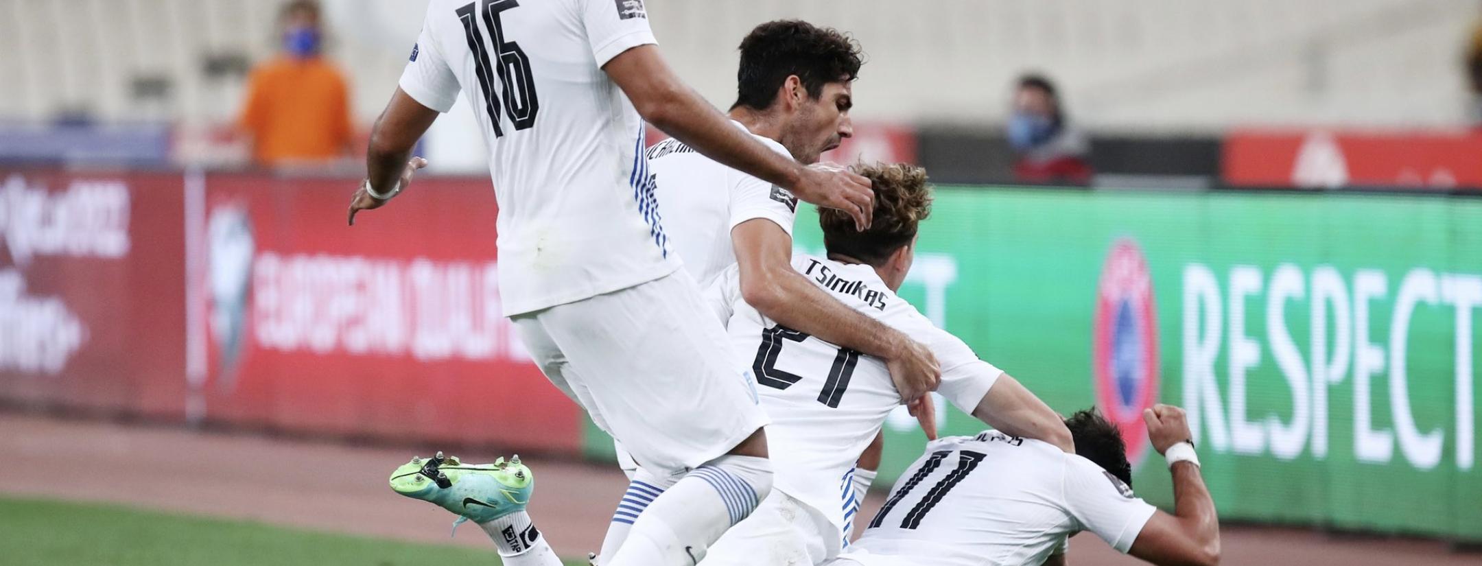 Greece World Cup qualifiers