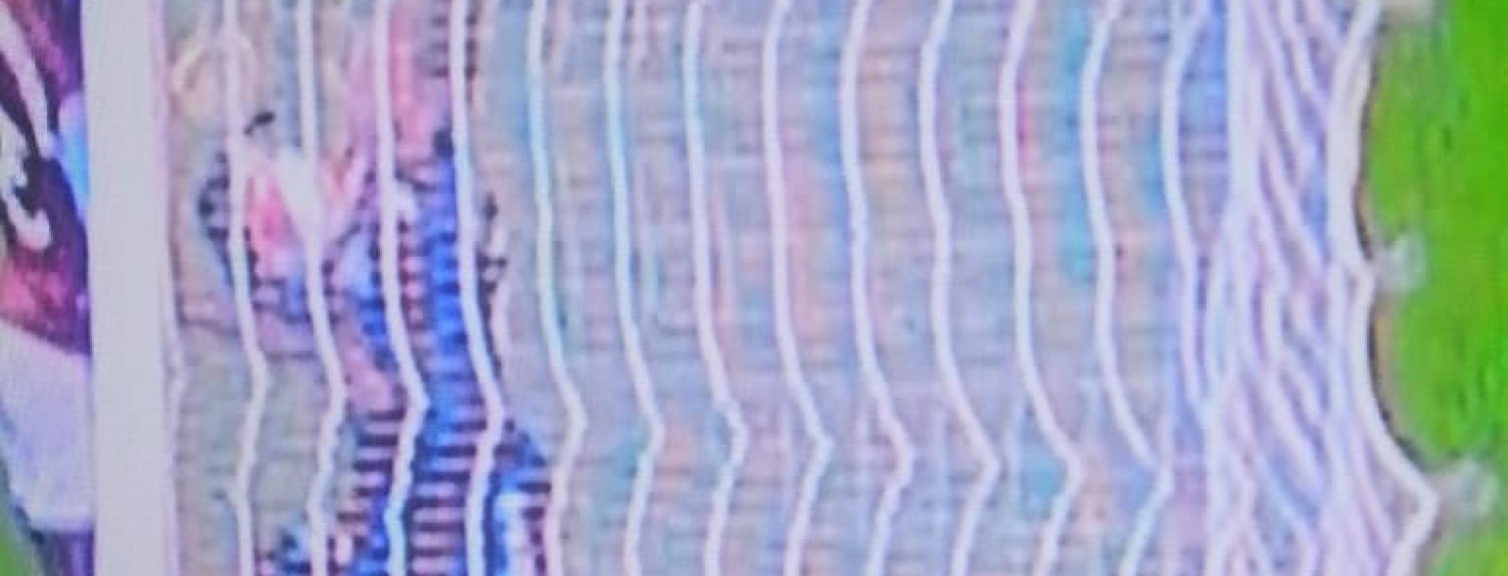 Goal-line technology