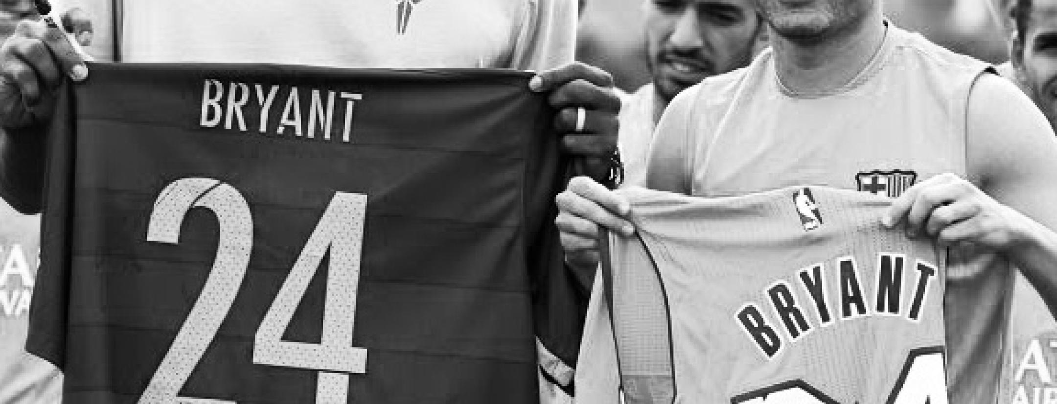 Kobe Bryant death