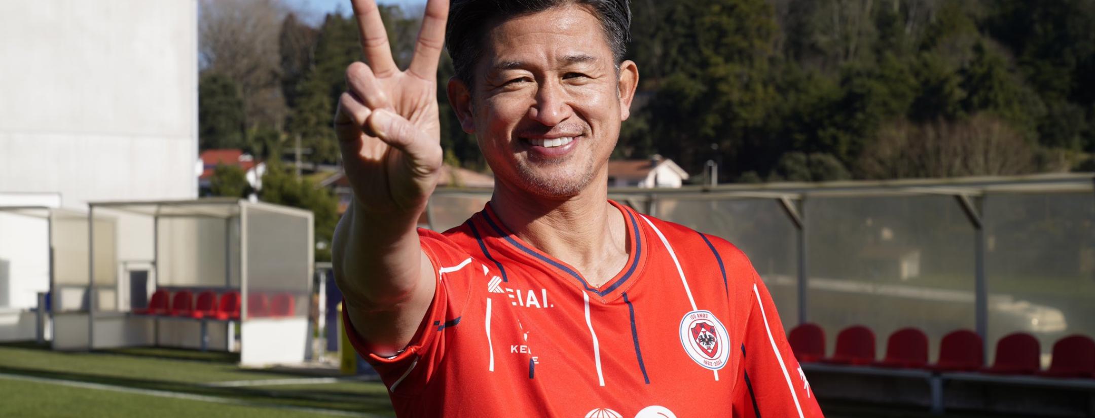 King Kazu joins Oliveirense