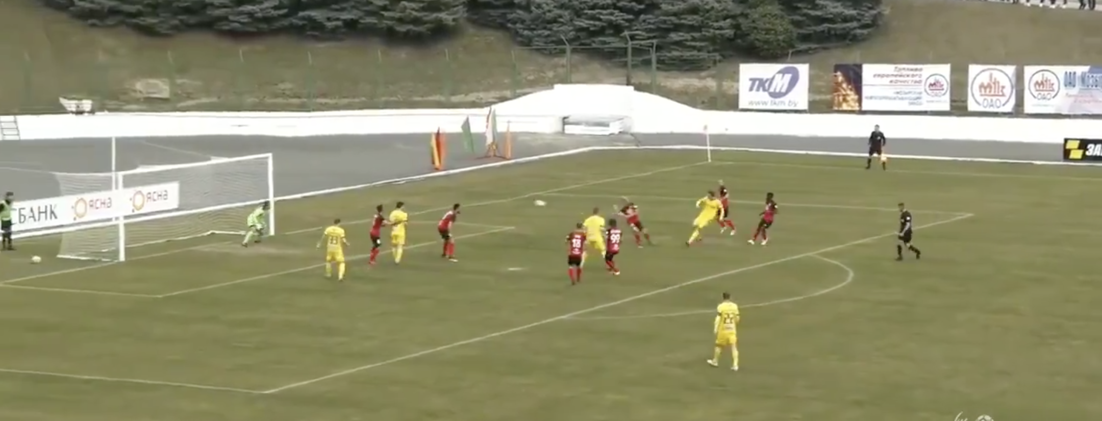 Belarusian Premier League