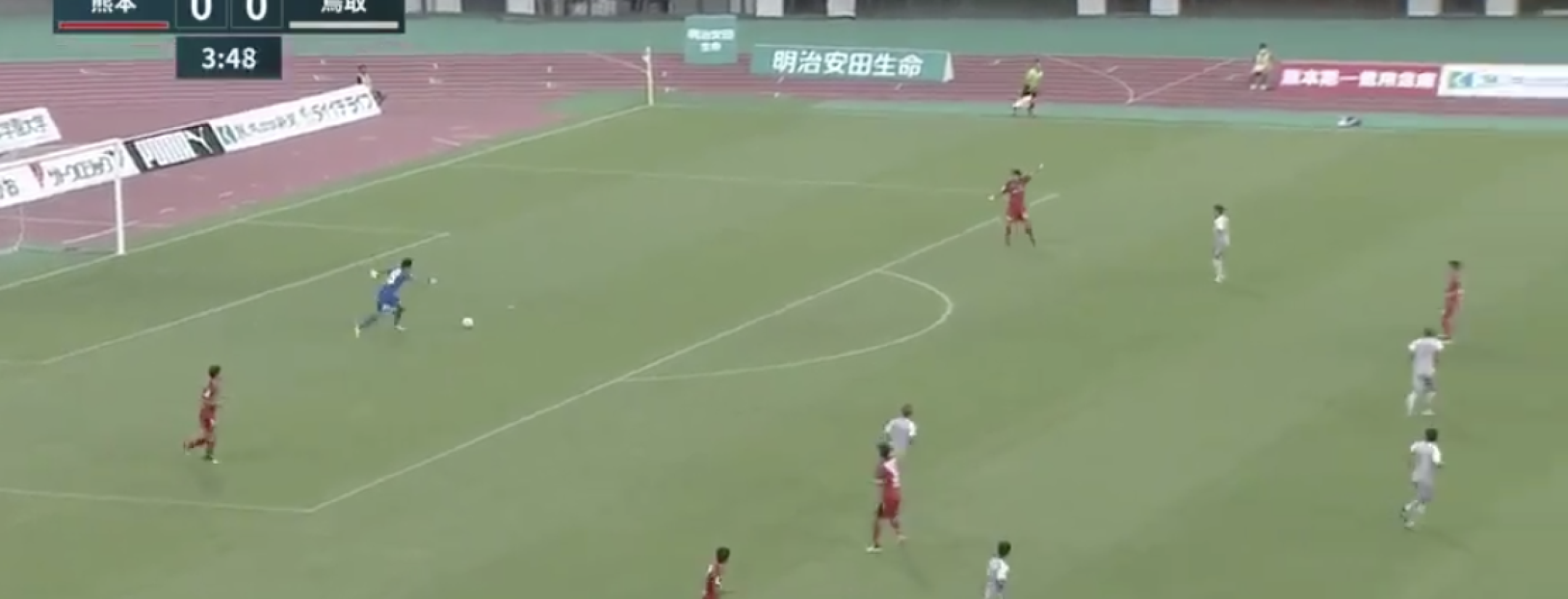 Quickest counter attack ever