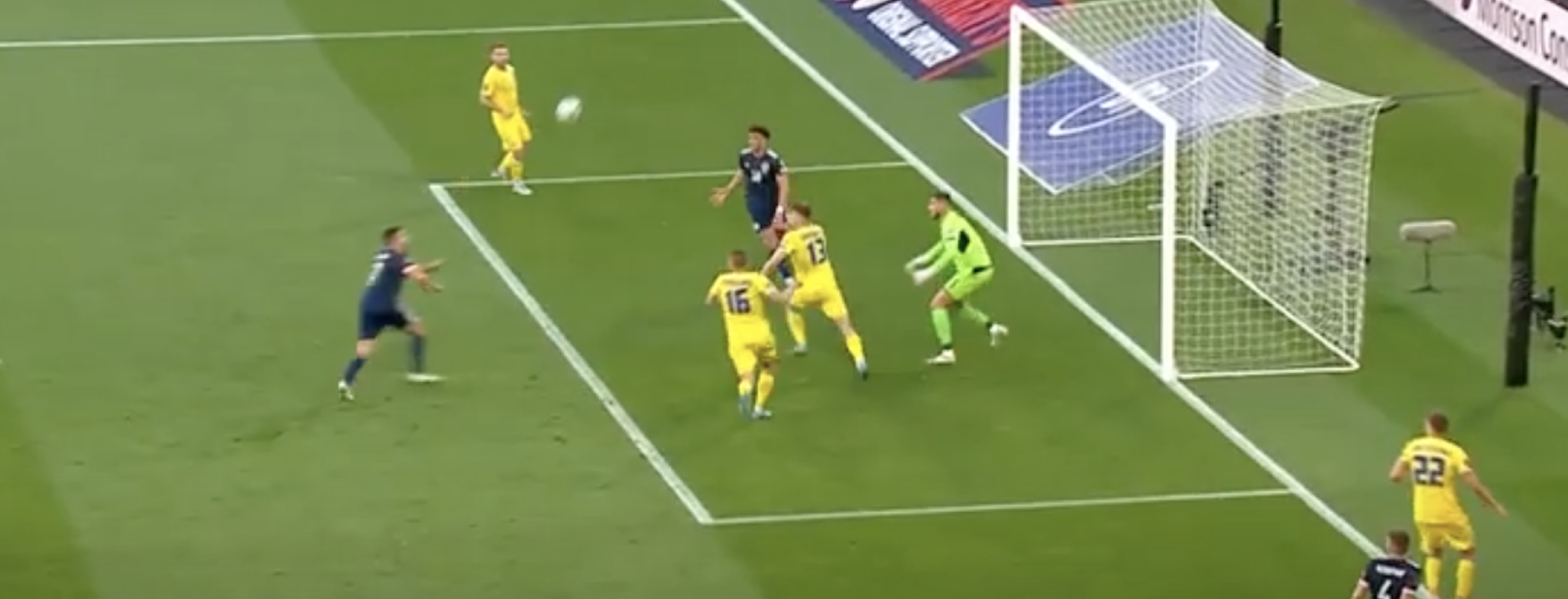 McGinn Miss vs Ukraine