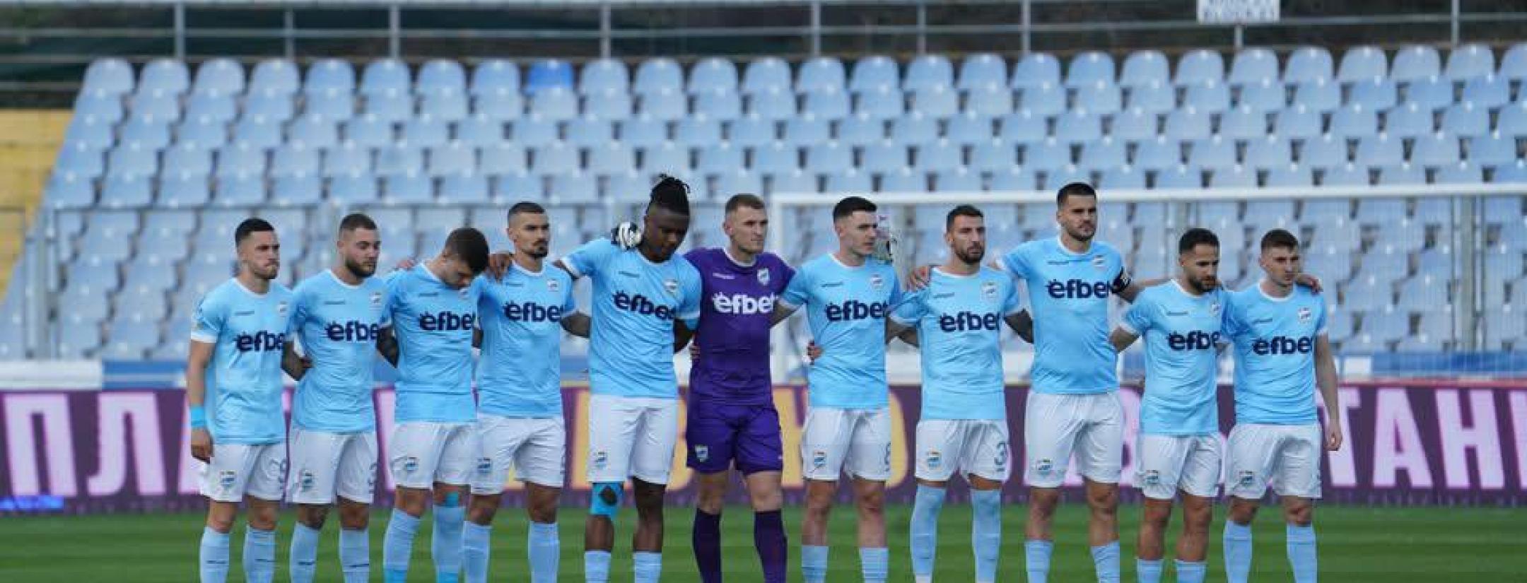 Bulgarian club honors former player