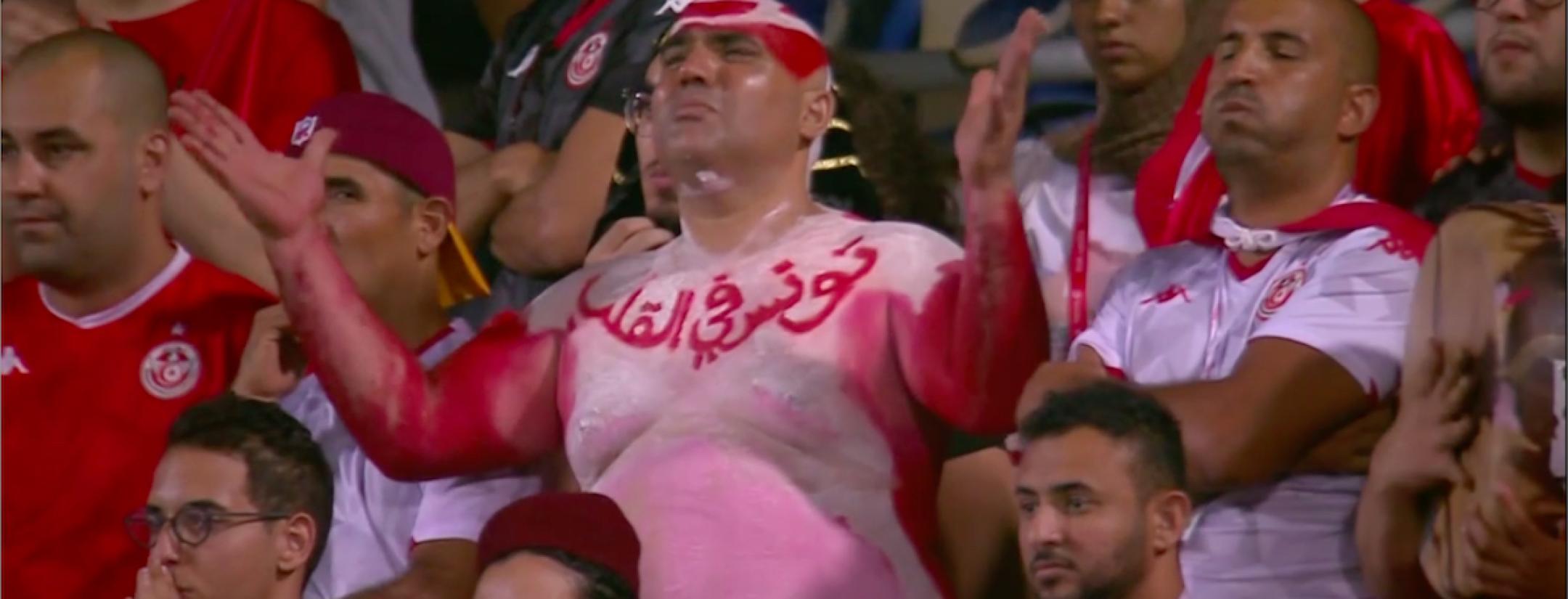 Tunisia own goal vs Senegal AFCON2019