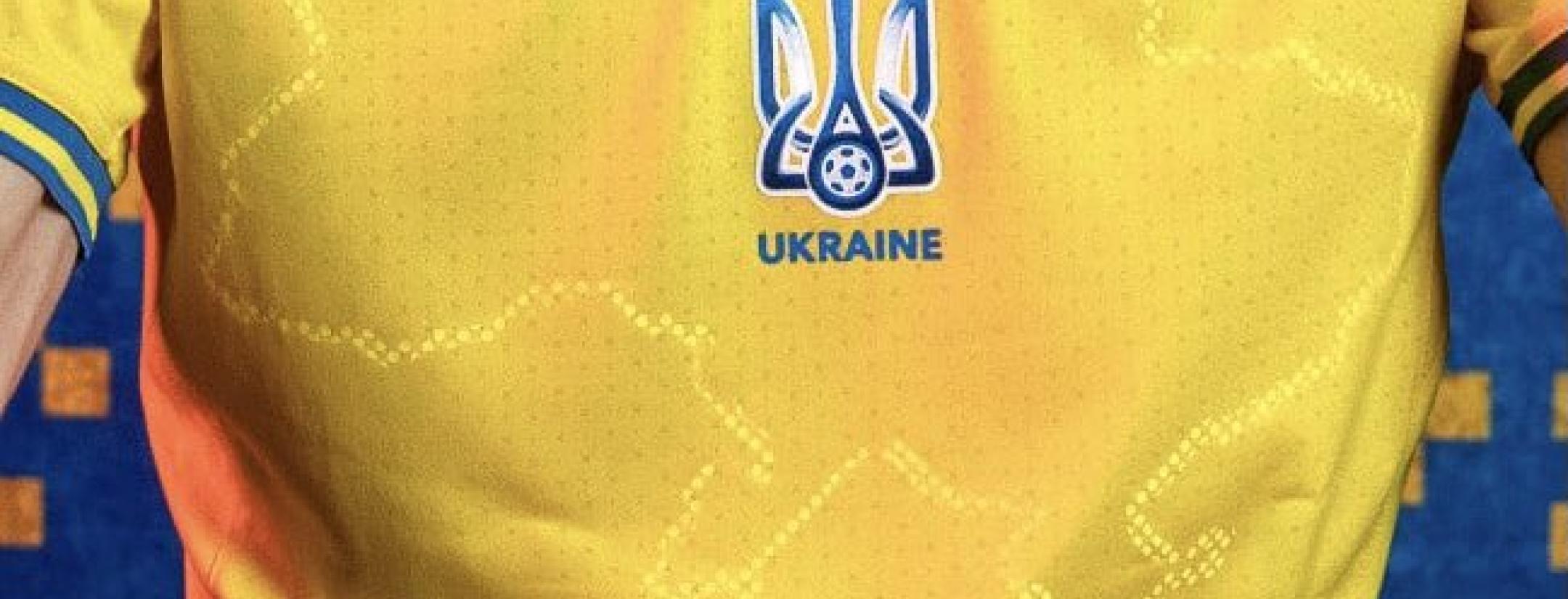 New Ukraine jersey Euro 2020